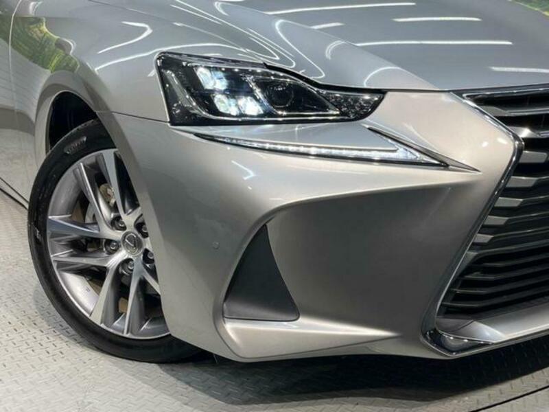 IS