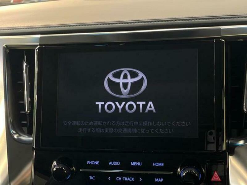 ALPHARD-2