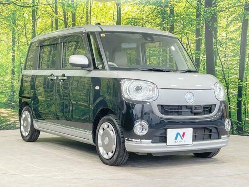 MOVE CANBUS-15