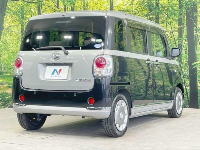 MOVE CANBUS-16