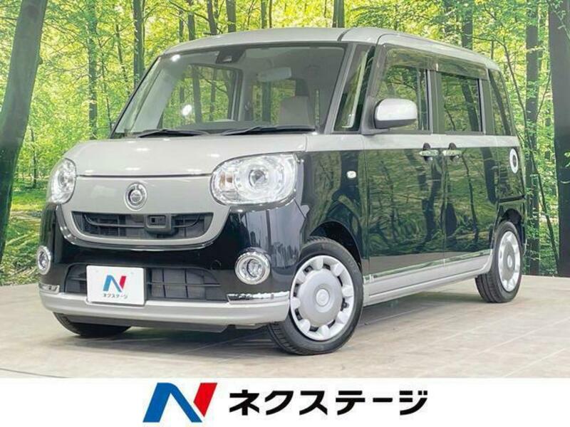 MOVE CANBUS