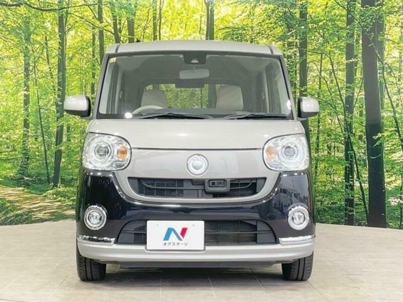 MOVE CANBUS-13