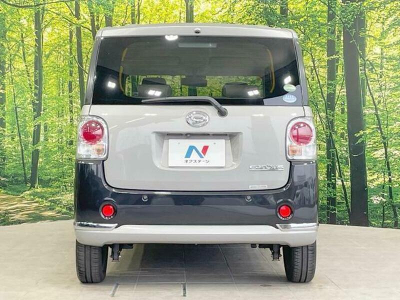 MOVE CANBUS-14
