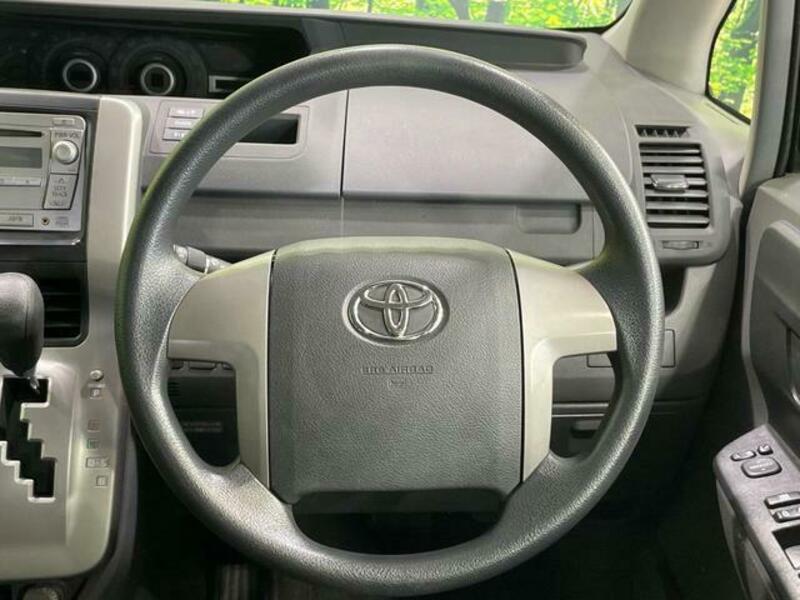 VOXY