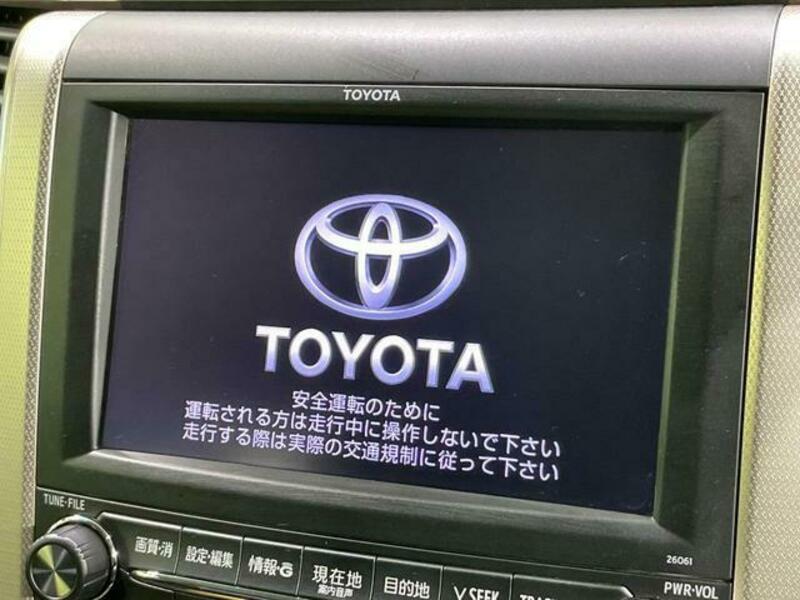 ALPHARD-4
