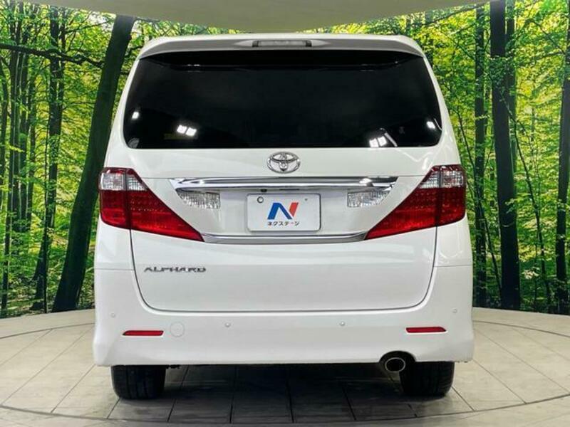 ALPHARD-15