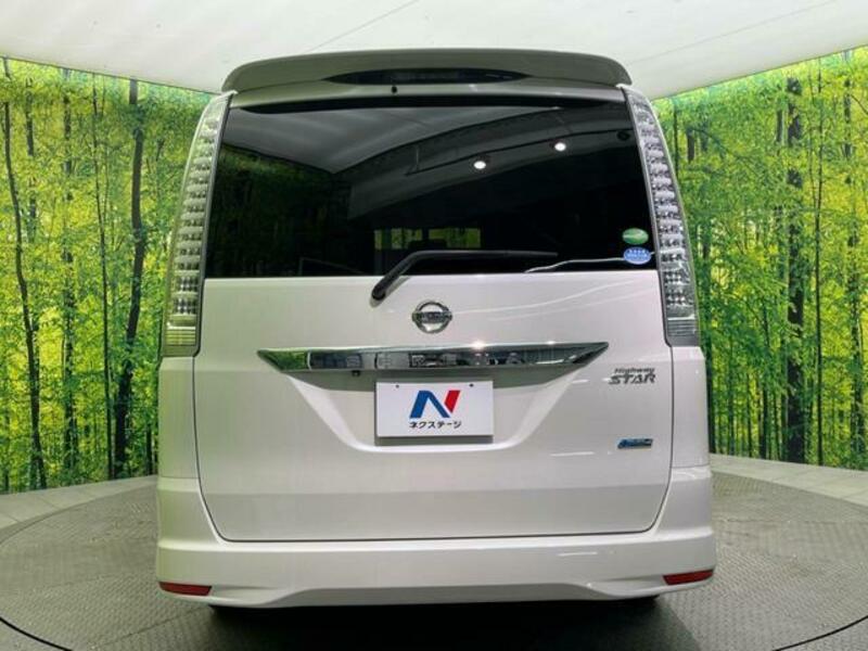 SERENA-15