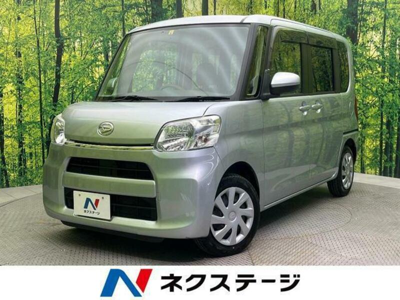 TANTO-0
