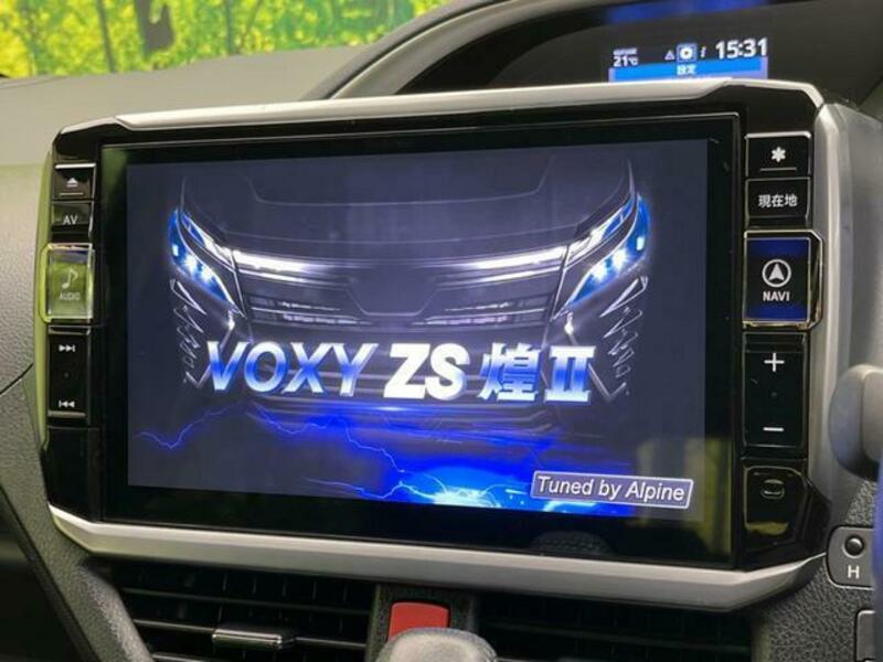 VOXY