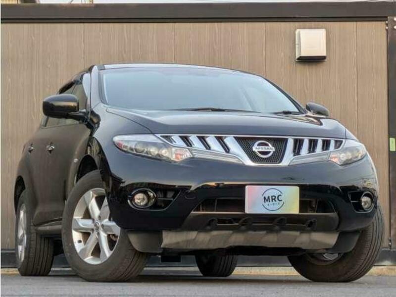 MURANO