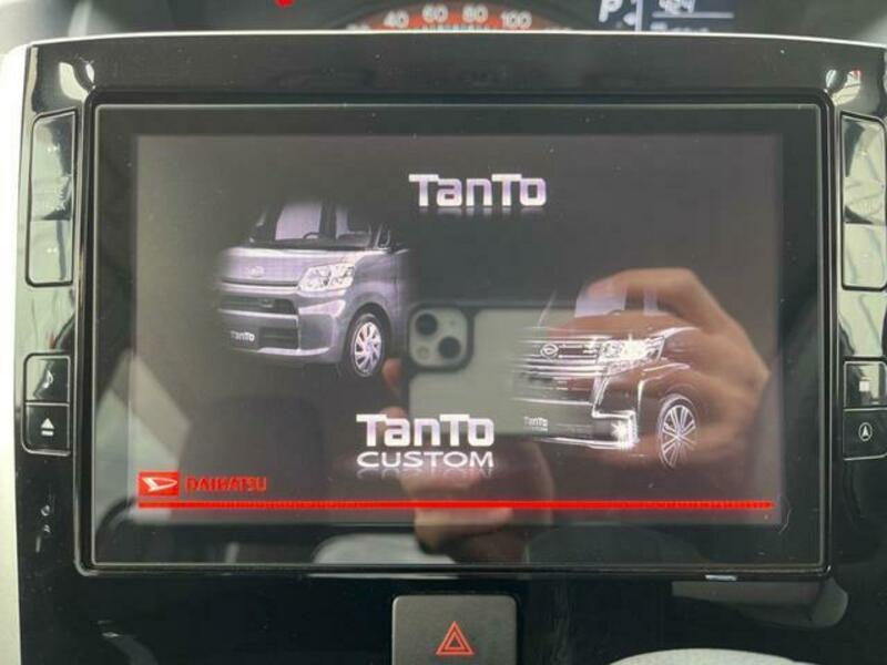 TANTO