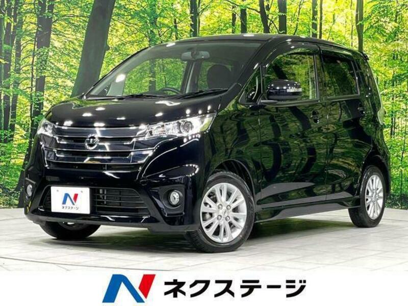 NISSAN　DAYZ