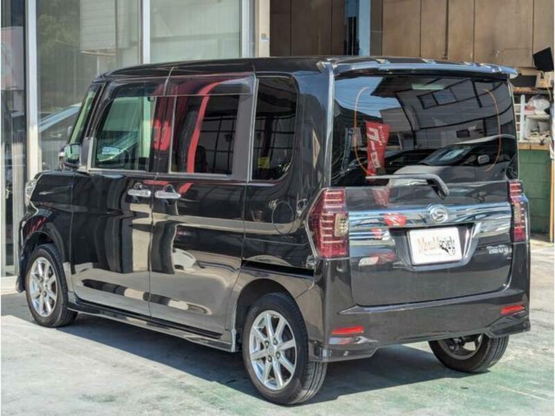 TANTO-1