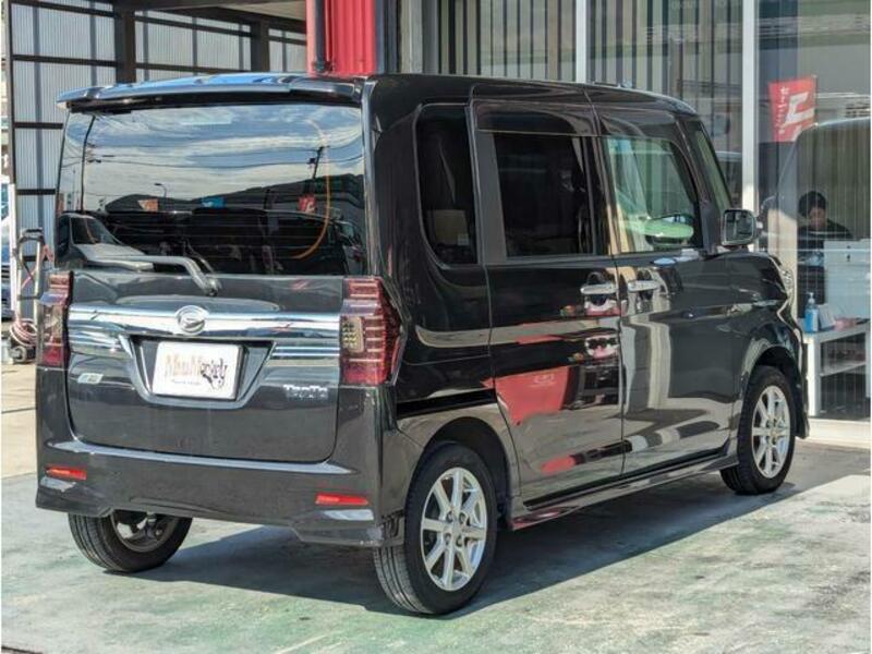 TANTO-13
