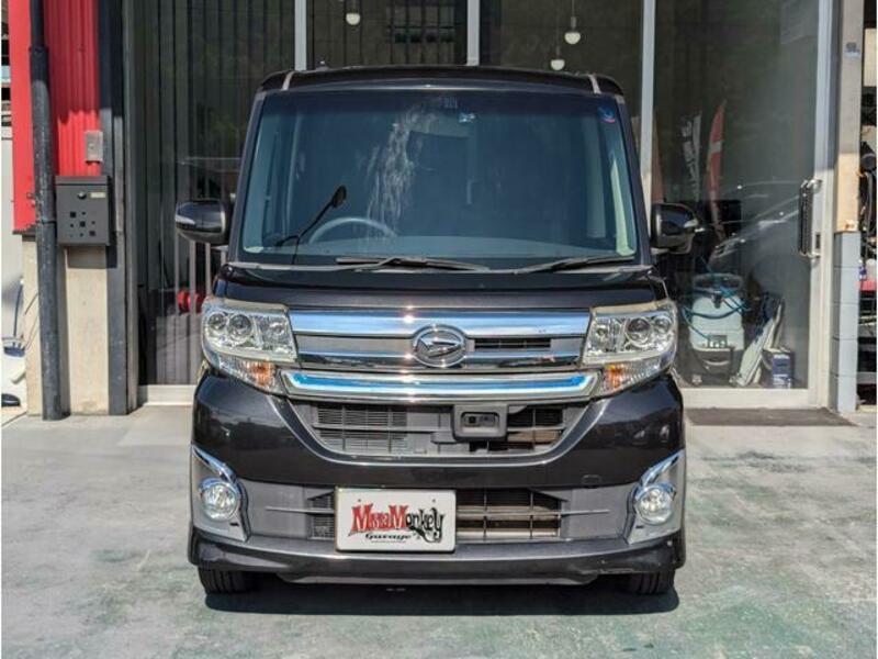 TANTO-14