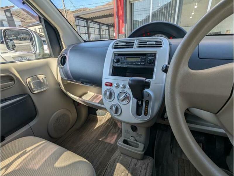 EK WAGON