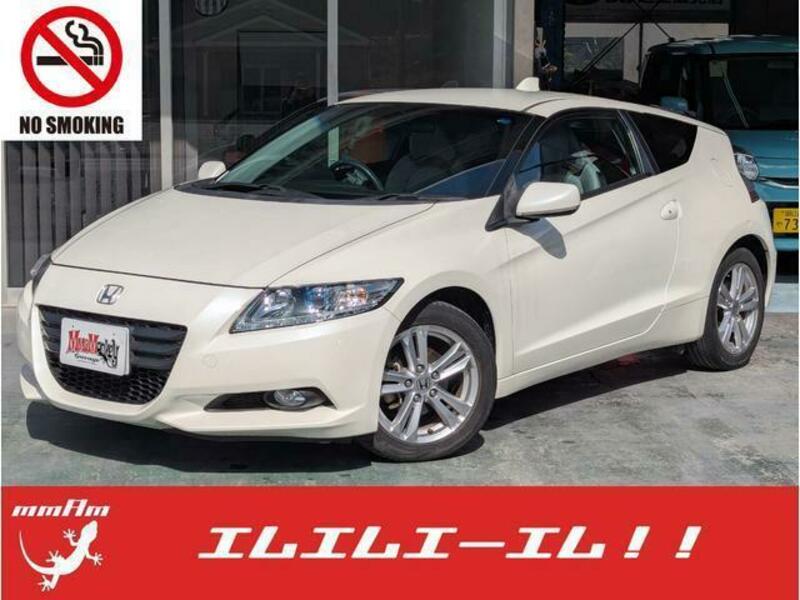CR-Z