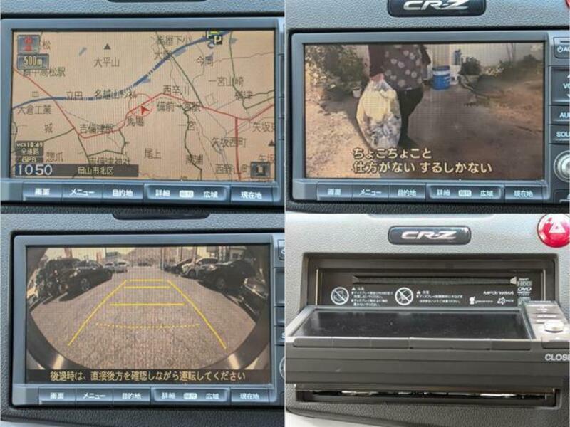 CR-Z-15