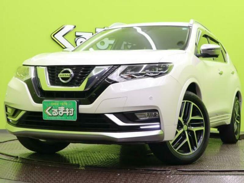 X-TRAIL