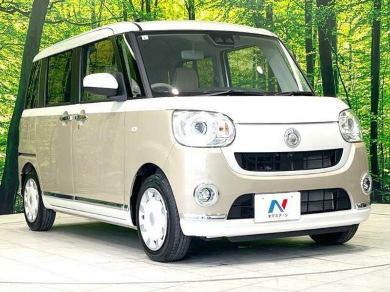MOVE CANBUS