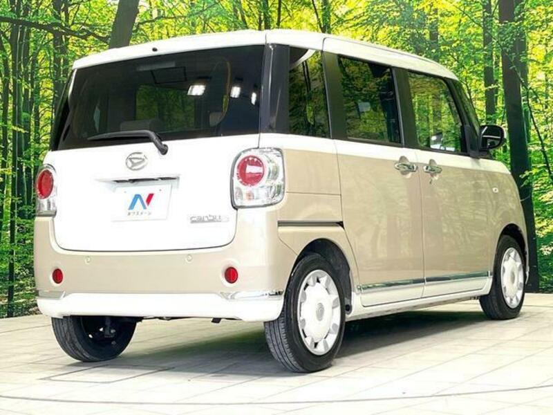 MOVE CANBUS