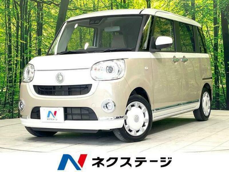 MOVE CANBUS-0