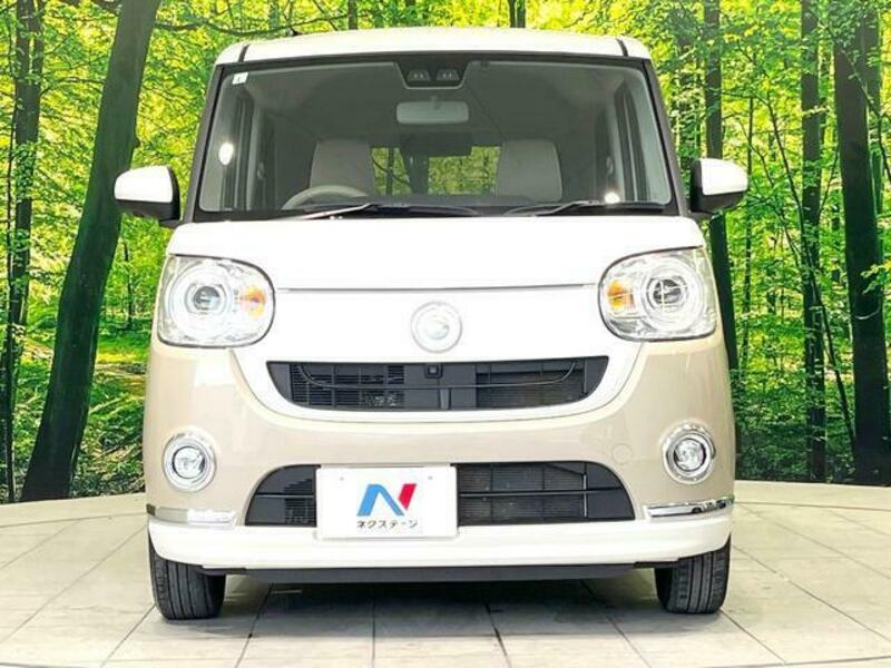 MOVE CANBUS
