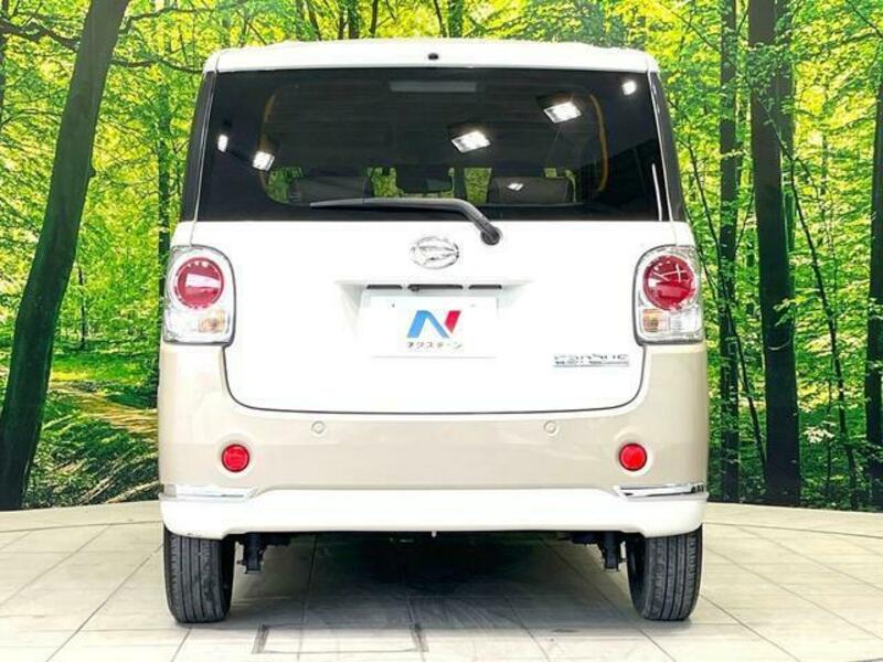 MOVE CANBUS