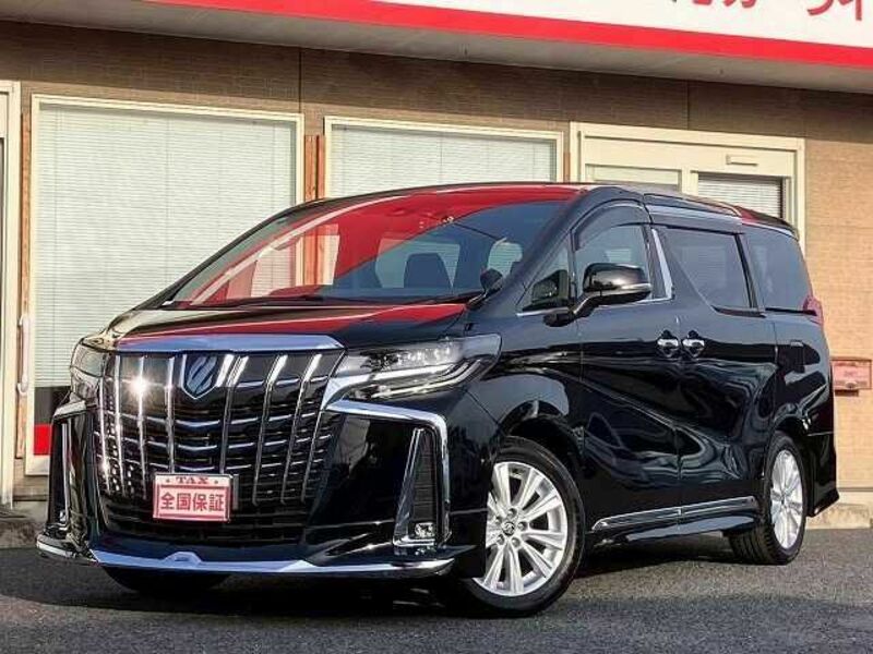 ALPHARD