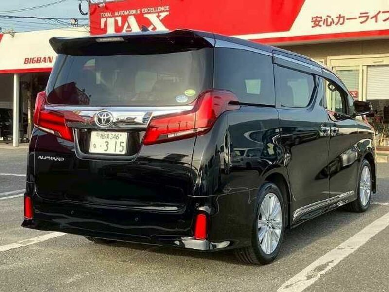 ALPHARD