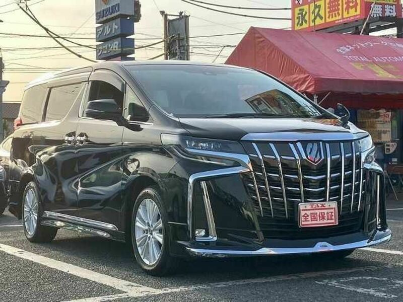 ALPHARD
