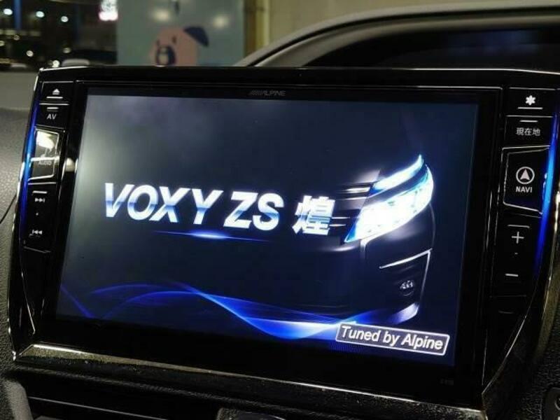 VOXY