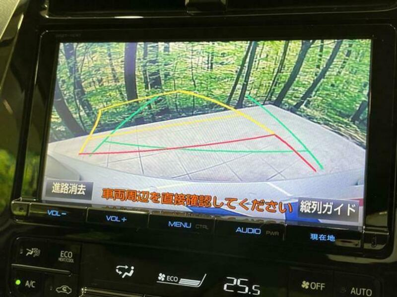 PRIUS-3