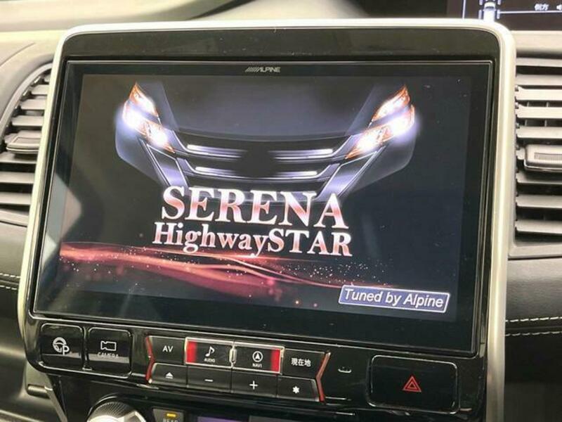 SERENA