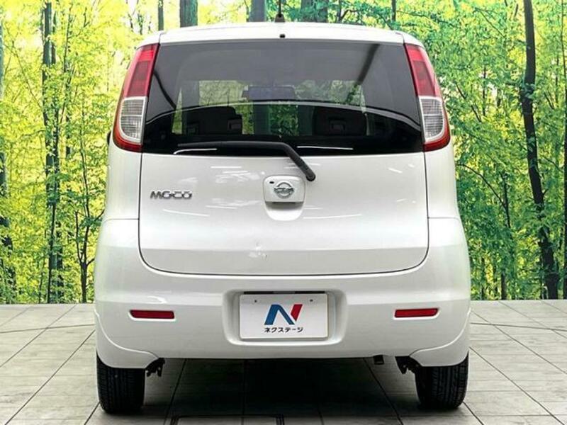 MOCO