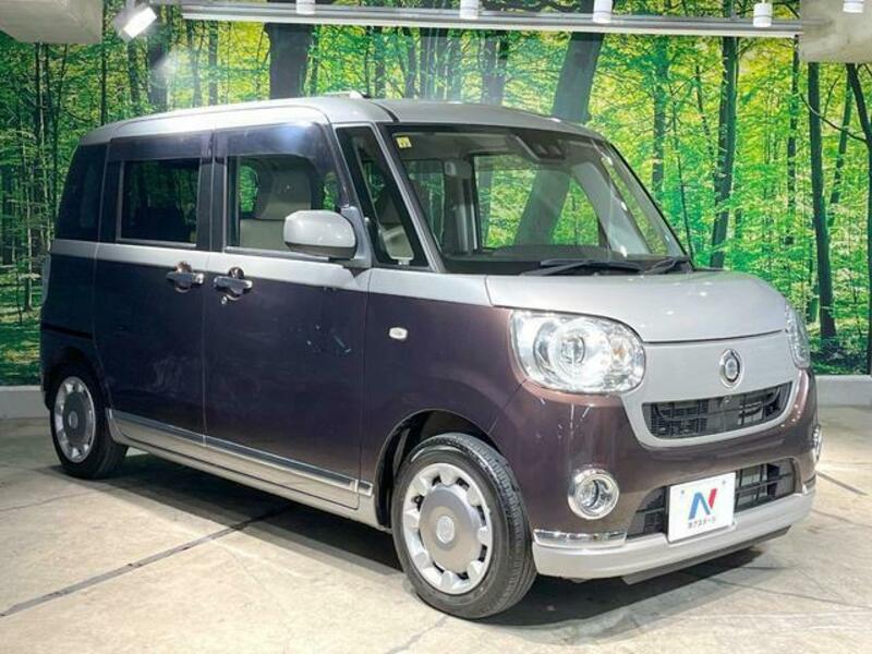 MOVE CANBUS