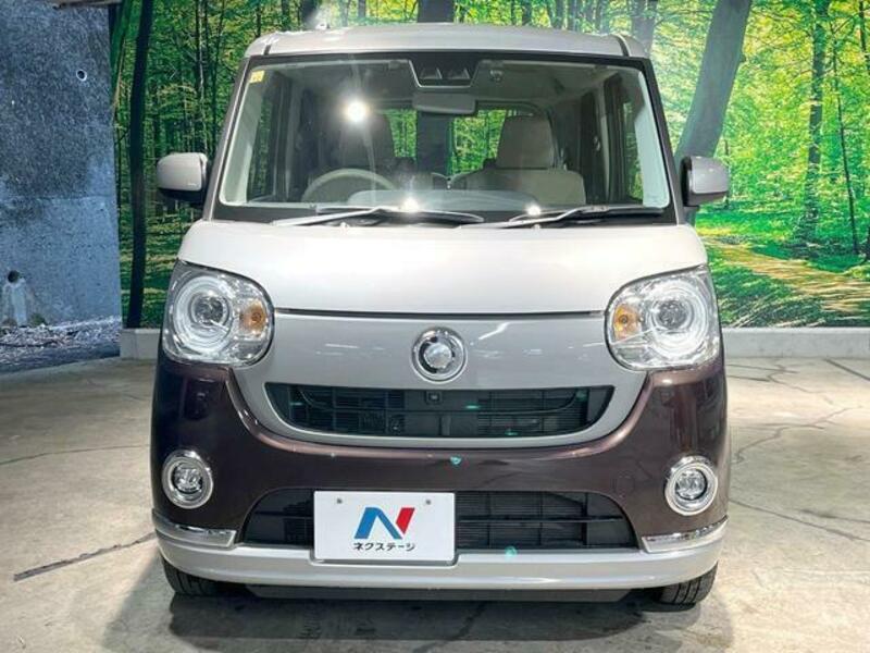 MOVE CANBUS