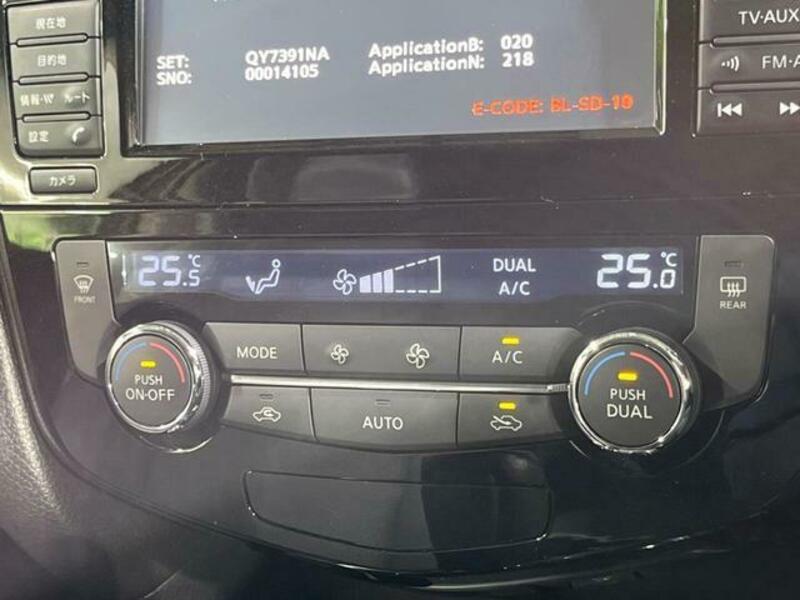 X-TRAIL-5