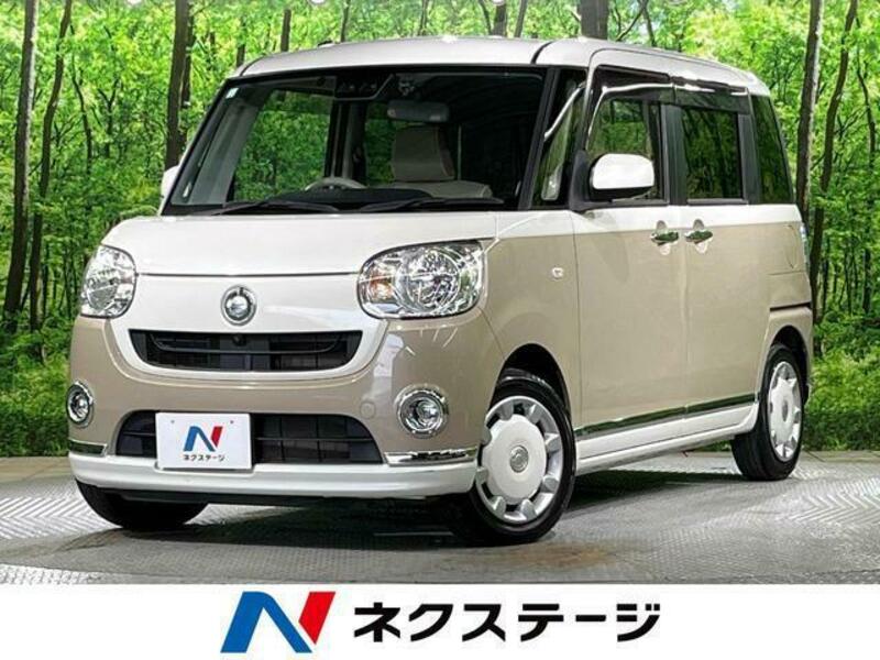 MOVE CANBUS