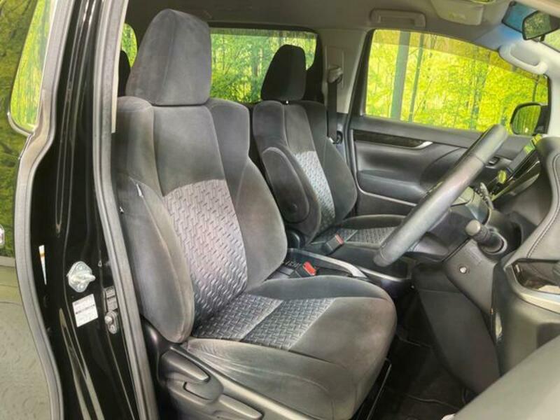 ALPHARD-7