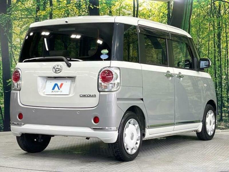 MOVE CANBUS-16