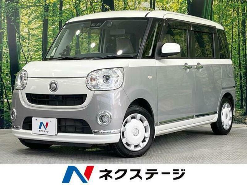 MOVE CANBUS