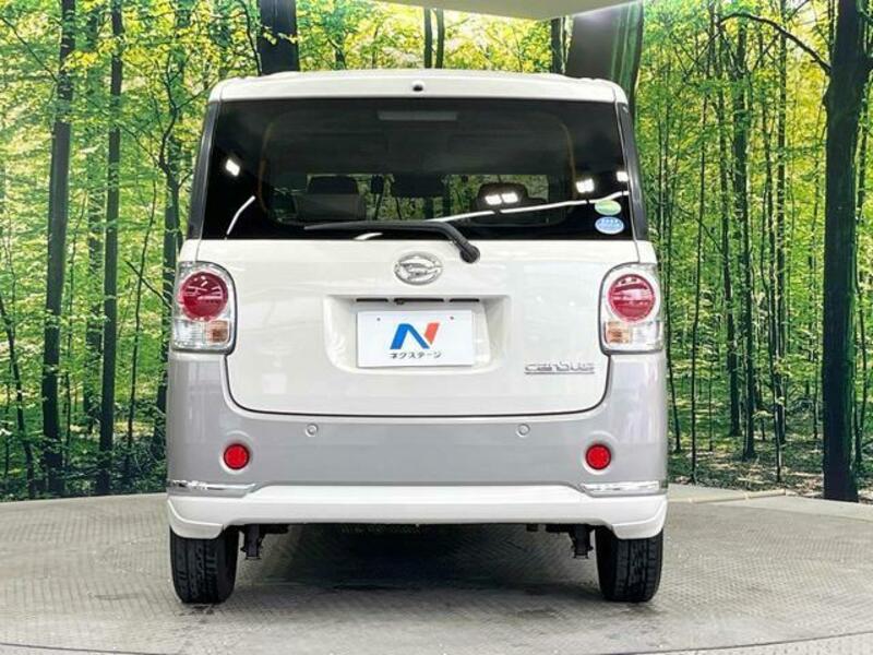 MOVE CANBUS-14