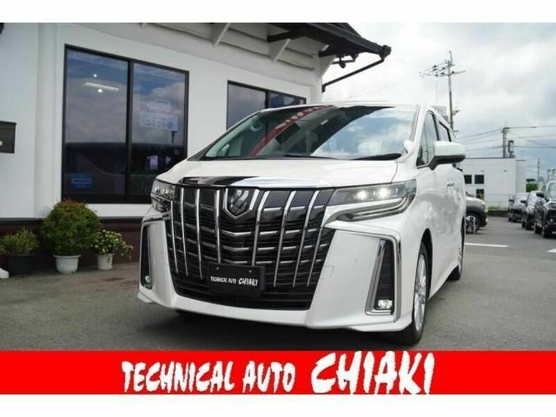 ALPHARD