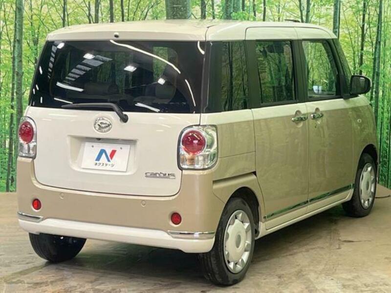 MOVE CANBUS