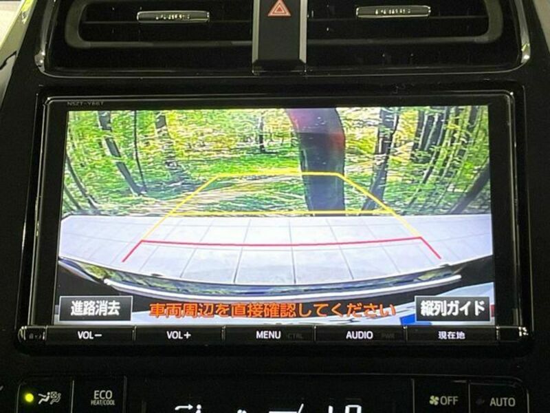 PRIUS-3