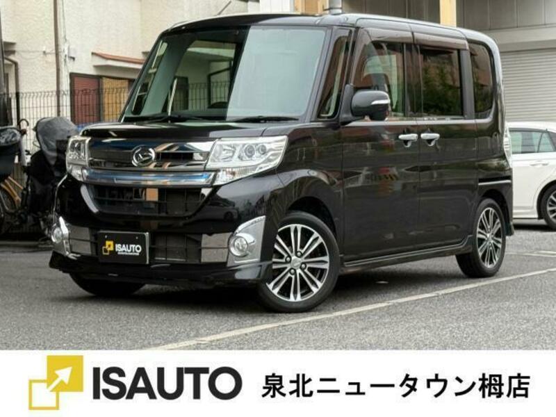 TANTO