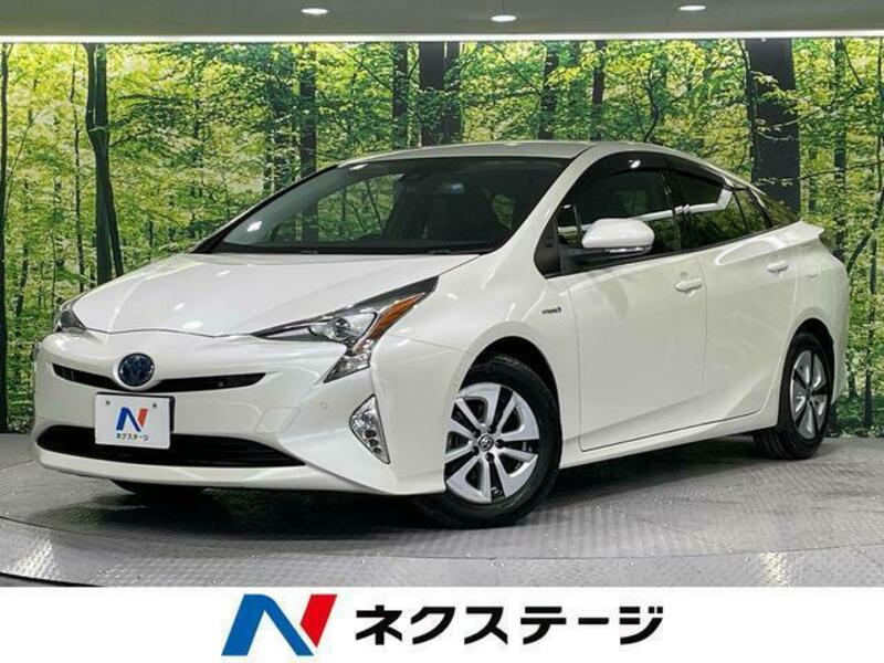 PRIUS
