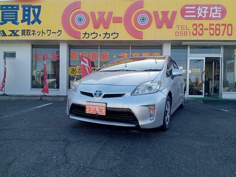 PRIUS