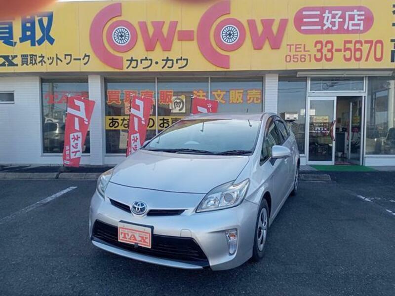PRIUS-9